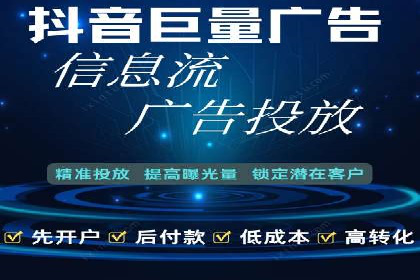 提升转化率：SEM竞价专员的案例研究