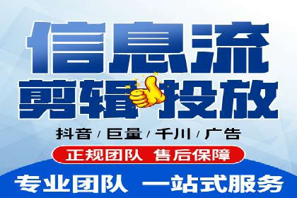 sem竞价推广托管的成功之路
